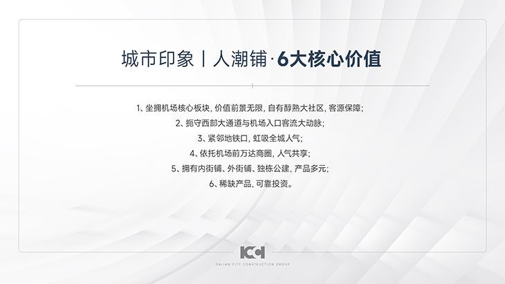 &#26032;&#21033;&#20307;&#32946;
