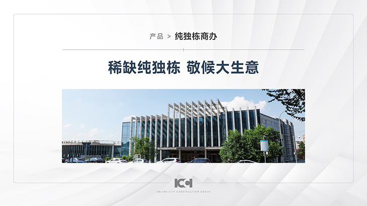 &#26032;&#21033;&#20307;&#32946;
